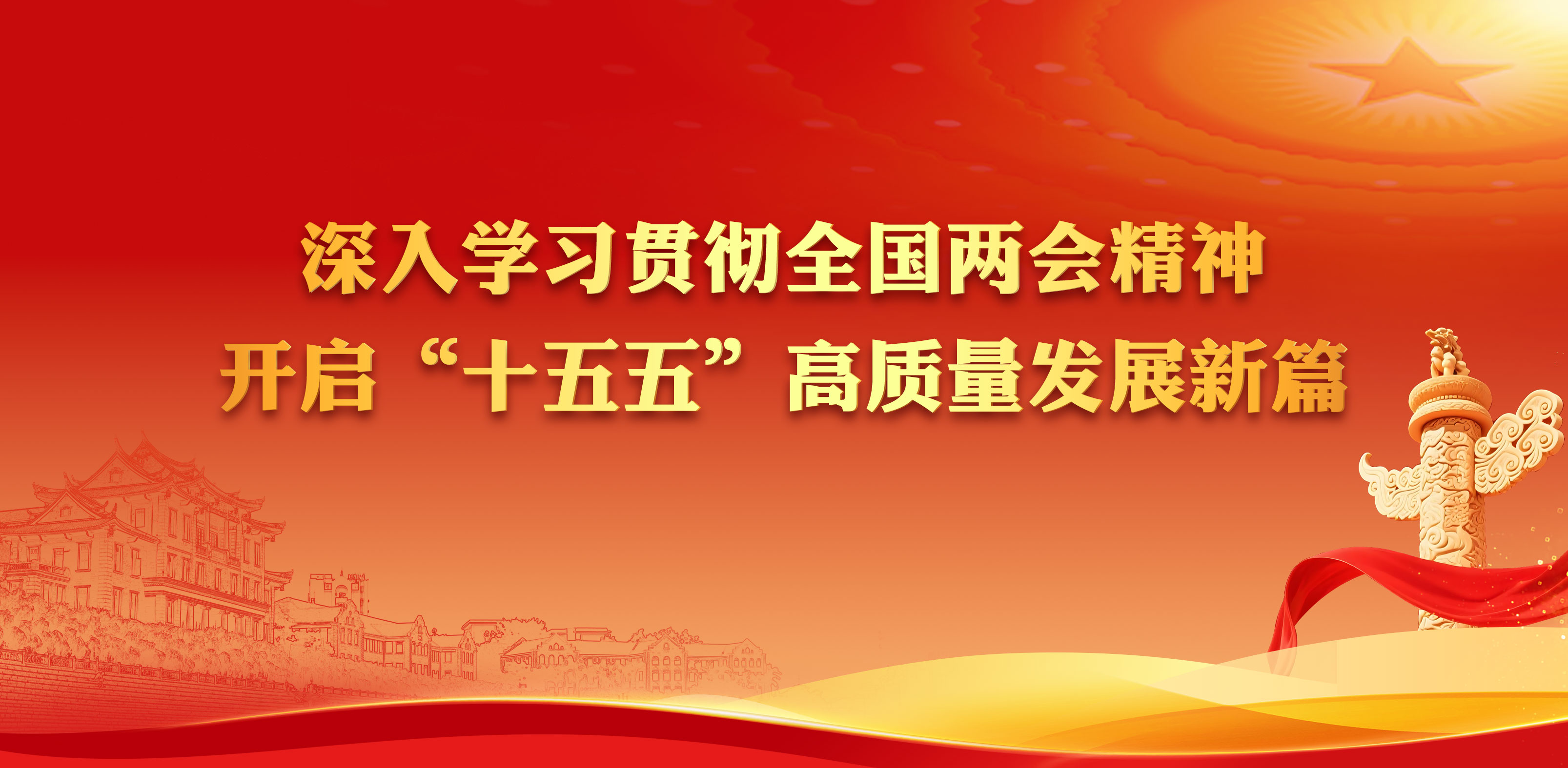 k1十年体育品牌